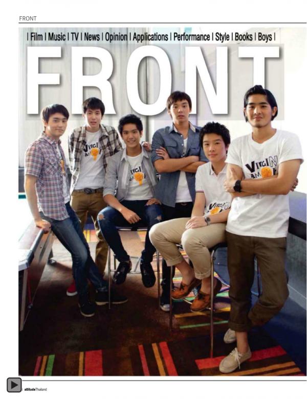 Attitude-August-2012